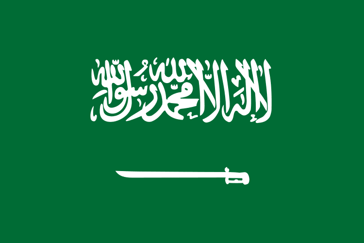 Bendera identitas negara Arab Saudi