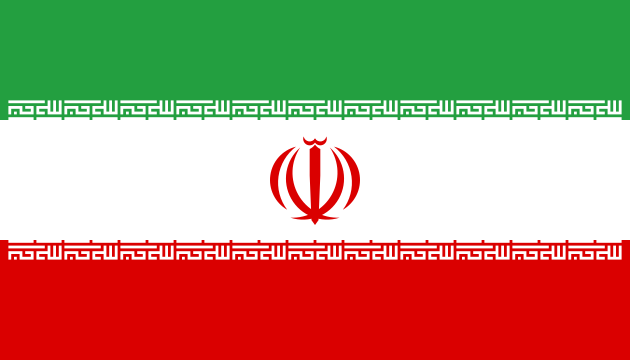 Bendera identitas negara Iran