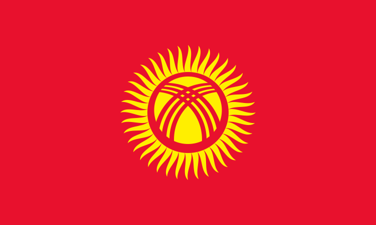 Bendera identitas negara Kirgizstan