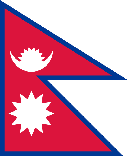 Bendera identitas negara Nepal