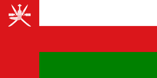 Bendera identitas negara Oman