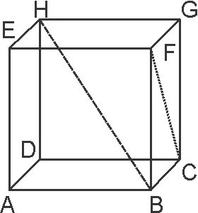 Cara menghitung volume kubus ABCD.EFGH