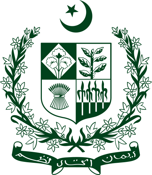 Lambang negara Pakistan