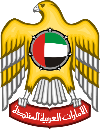 Profil & Informasi tentang Negara Uni Emirat Arab [Lengkap] - Bendera