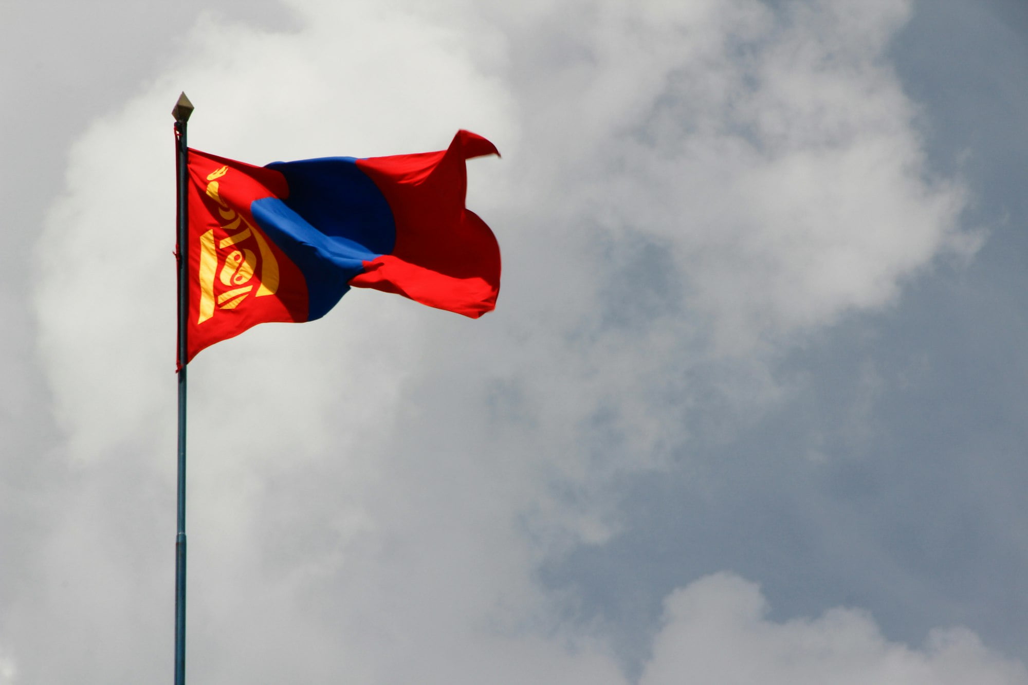 Profil negara Mongolia